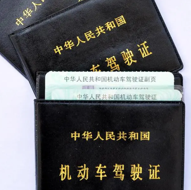 酒駕醉駕認(rèn)定標(biāo)準(zhǔn)及處罰規(guī)定，詳細(xì)介紹，不容錯過